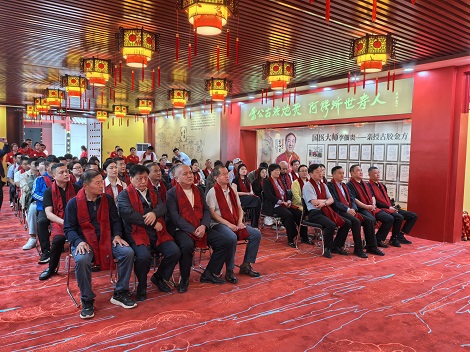 —— 暢游齊魯 樂(lè)GO山東 —— 山東東阿古膠阿膠膏方文化節(jié)暨建廠(chǎng)23周年慶典 喜迎百家旅行社走進(jìn)東阿大健康