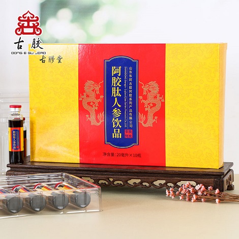 古膠堂阿膠肽人參飲品口服液10瓶裝