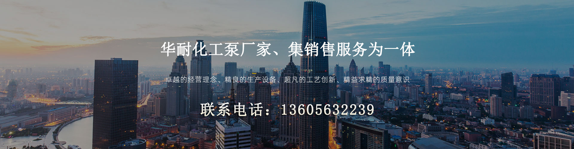 Bootstrap Touch Slider