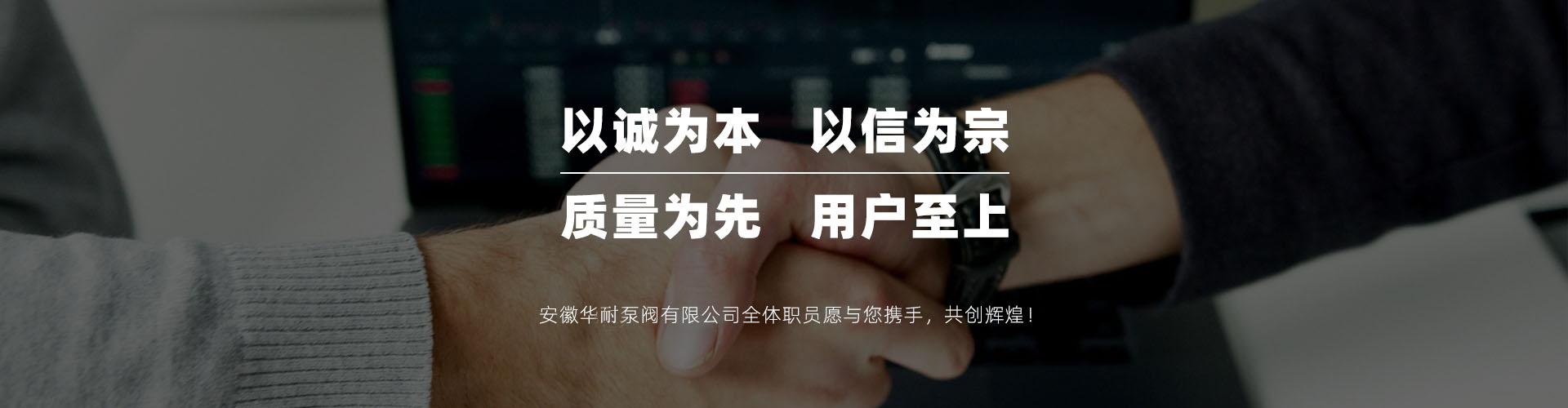 Bootstrap Touch Slider